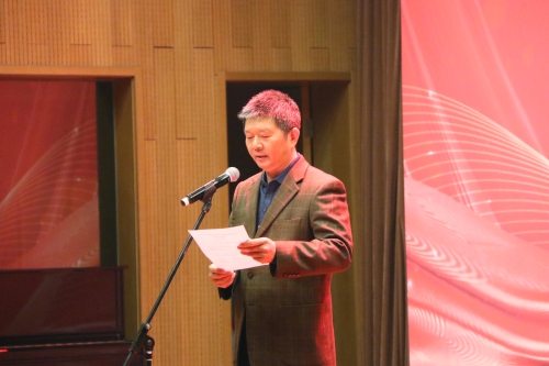 林善园致词