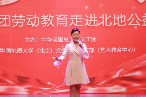 歌曲《美丽之路》