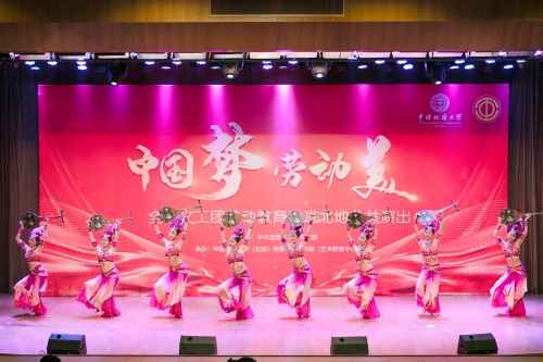 舞蹈《丝路飞天》