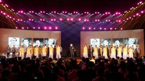 北地原创艺术作品《天地悠悠》