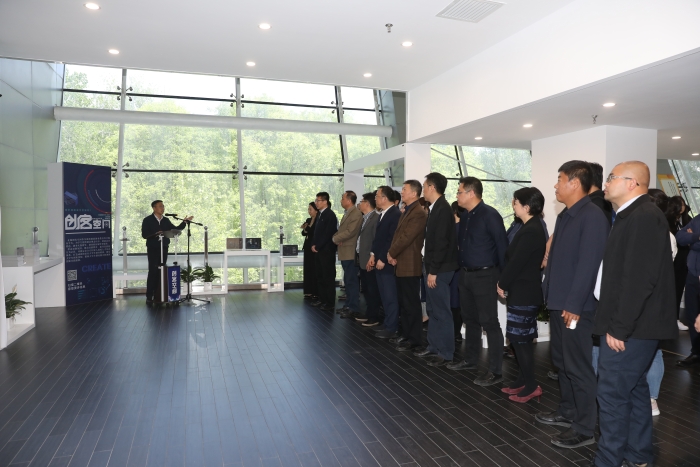 C:\Users\Lenovo\Desktop\创客新闻\开幕仪式