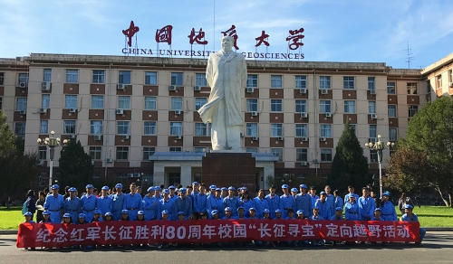 闭幕式2_副本_副本