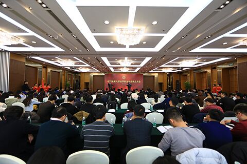 QQ图片20180523153705 QQ图片20180523153705