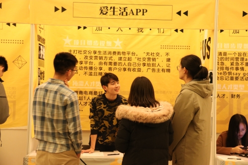 IMG_9044_看图王 IMG_9044_看图王