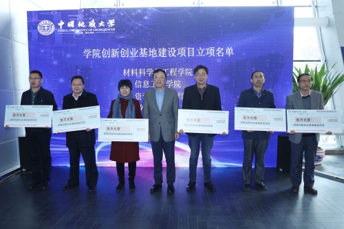 微信图片_20181102172526