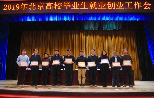 TIM图片20181221093231 TIM图片20181221093231