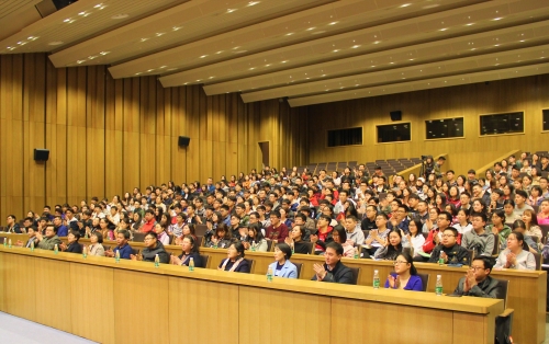 2019年第一期发展对象培训班开学典礼1