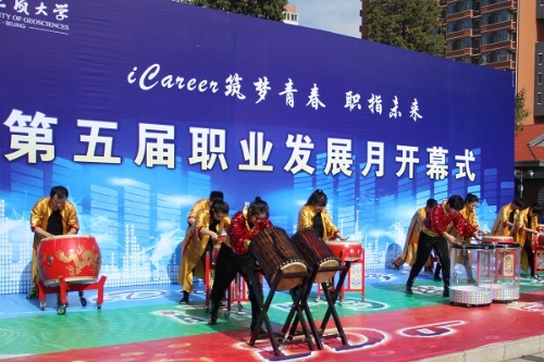 20151027104417431477