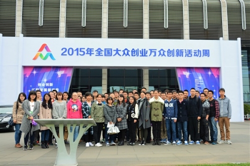 20151026162812437893