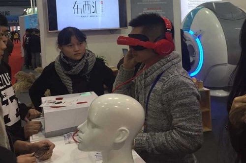 20151026165603050507