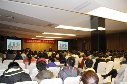 20141211103551840862