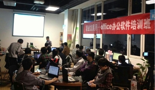 20141203103941344971