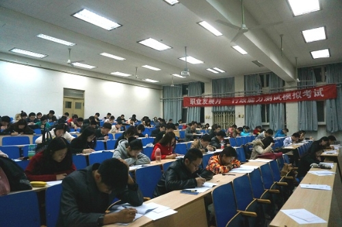 20141203101141317893