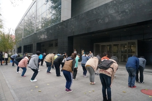 20141203100440087101