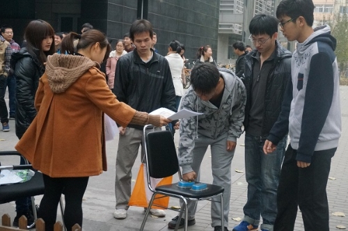 20141203100606120440