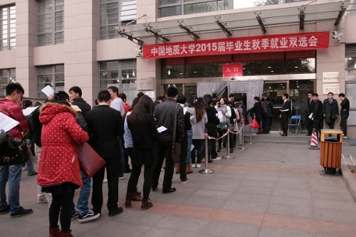 20141127083119621638