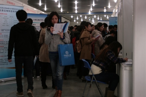 20141127083129607614