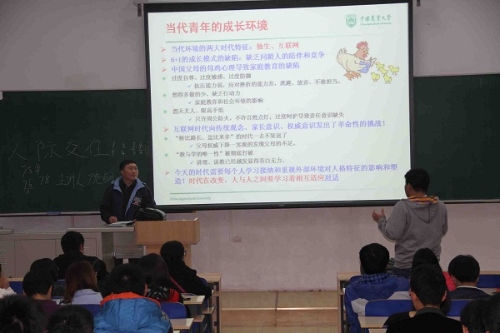 20141114112501942924