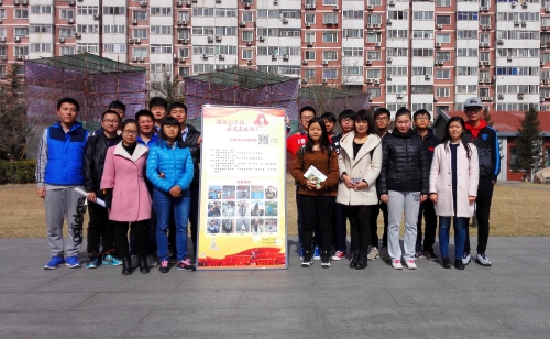 -a0445d76f80fad1_副本