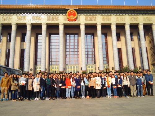 我校组织学生代表参加“展望十三五”系列报告会（第二场）