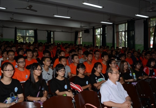 20150921085425976213 20150921085425976213