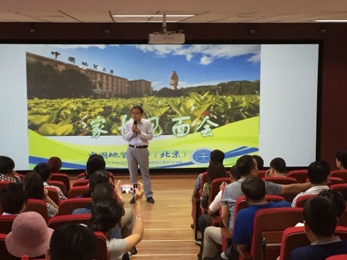 20150921084043595821