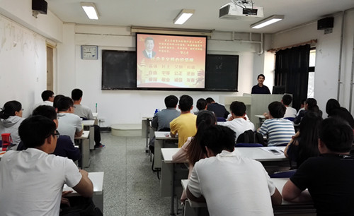 20160509142504638564 20160509142504638564