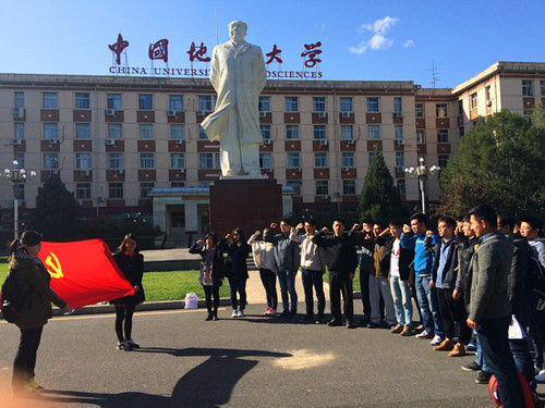 20151031015658853178 20151031015658853178