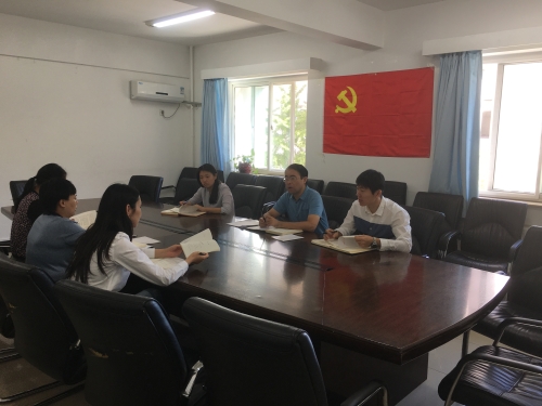 第二党小组学习《违反中央八项规定精神问题新闻通报》 第二党小组学习《违反中央八项规定精神问题新闻通报》