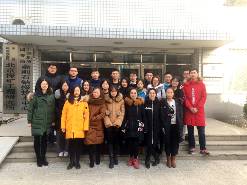 3工程-十佳班集体-S16-4