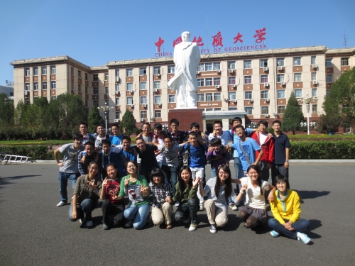 10011010_地球科学与资源学院_十佳班集体