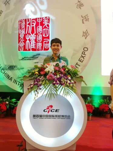 1007105124_周小栋_十佳本科生