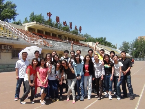 S1001-1_优秀班集体