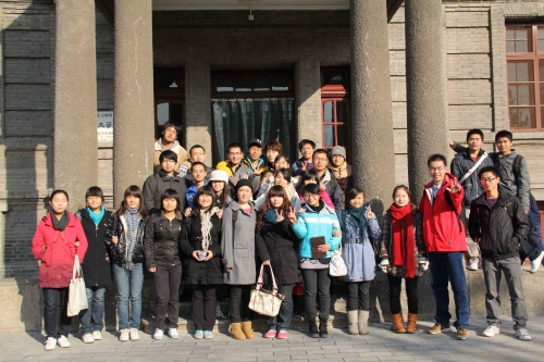 10041052班_优秀班集体