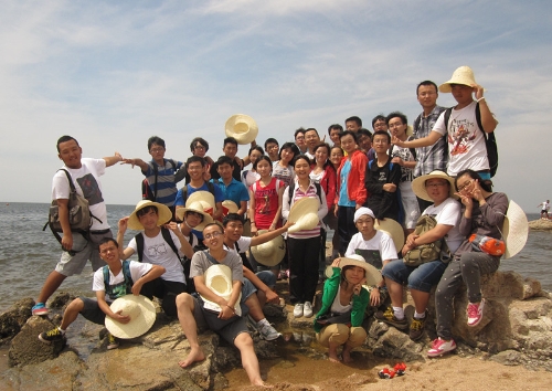 10051131_优秀班集体