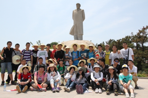 10061123_优秀班集体