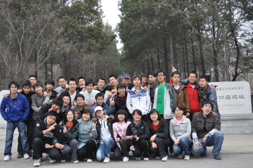 10100922_优秀班集体