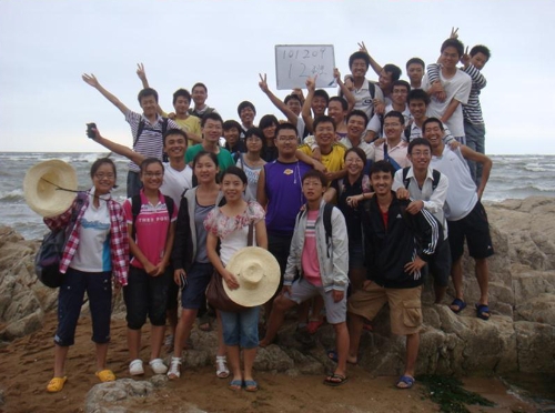 10120912_优秀班集体