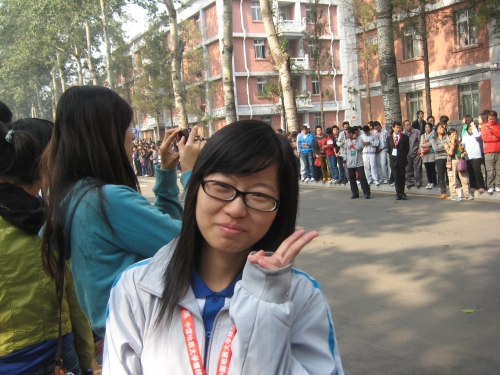 1003091306_吴微微_科技创新标兵