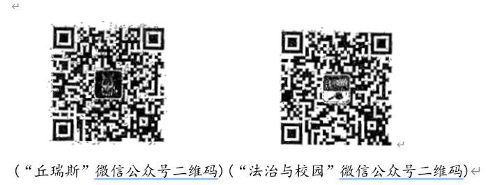 微信截图_20230412140426