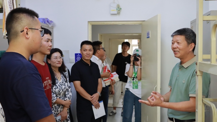 最终材料 最终材料