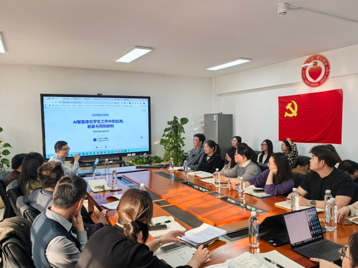 4.校友于潇豫研究员作主题报告