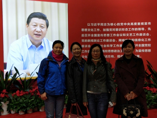 微信图片_20171108163852