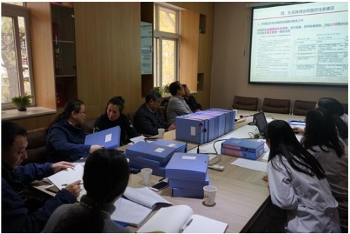 QQ截图20171116103614