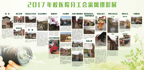 微信图片_20180112105627