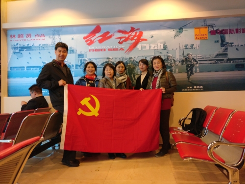 20180322-23_20180328170057