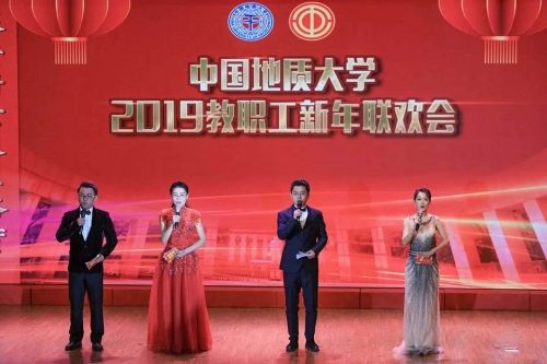 微信图片_20190125085807