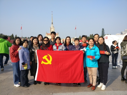 校医院直属党支部