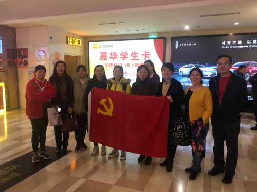 观看小巷管家党员合影1