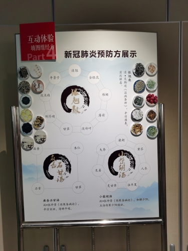 8841a84080b93b3f5fc2d27f37e0924